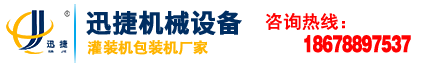香蕉大影院機械（xiè）
