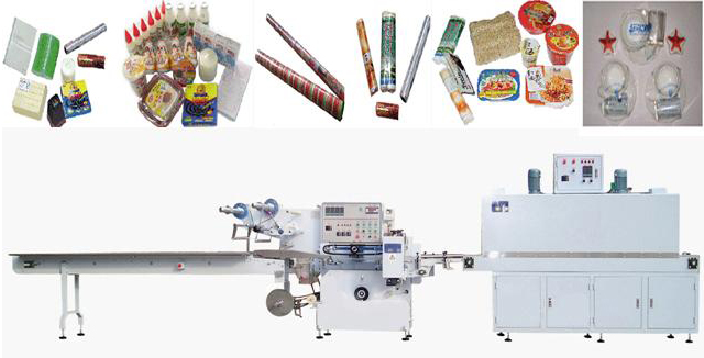 食品真空(kōng)包(bāo)裝機