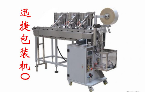 膨化食品包裝（zhuāng）機（jī）