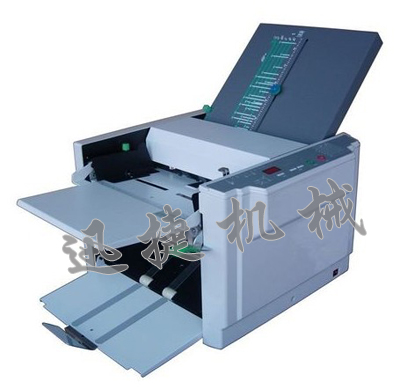 小(xiǎo)型折紙機