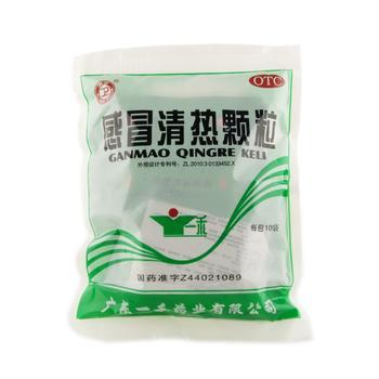 設備真空封口(kǒu)效果