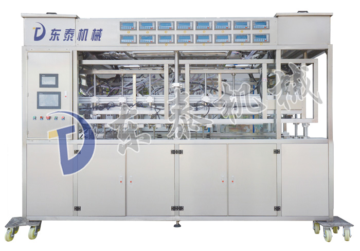 全自動稱(chēng)重式灌裝機