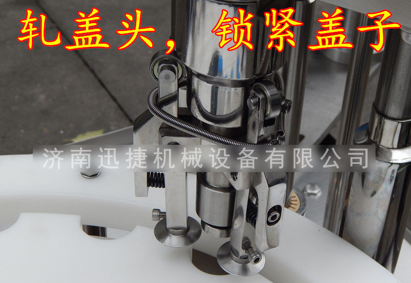 細(xì)節圖(tú)