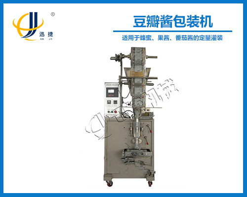豆瓣醬包裝機（jī）