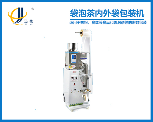 袋（dài）泡茶內外袋包裝機