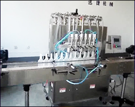全自動直線式液體灌（guàn）裝機視頻