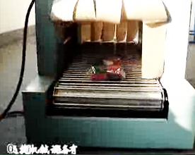 熱（rè）收縮包裝機視頻4020/4035/6040型