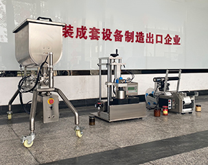 辣椒醬灌（guàn）裝機+真空旋蓋機+圓瓶貼標機操作視（shì）頻