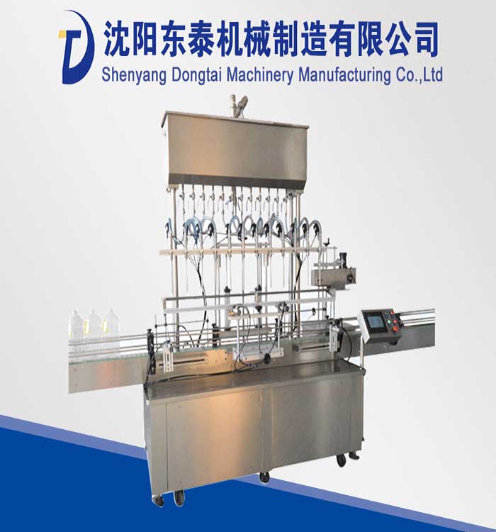 液體灌裝機(jī)5jpg.jpg 液體灌裝機5jpg.jpg
