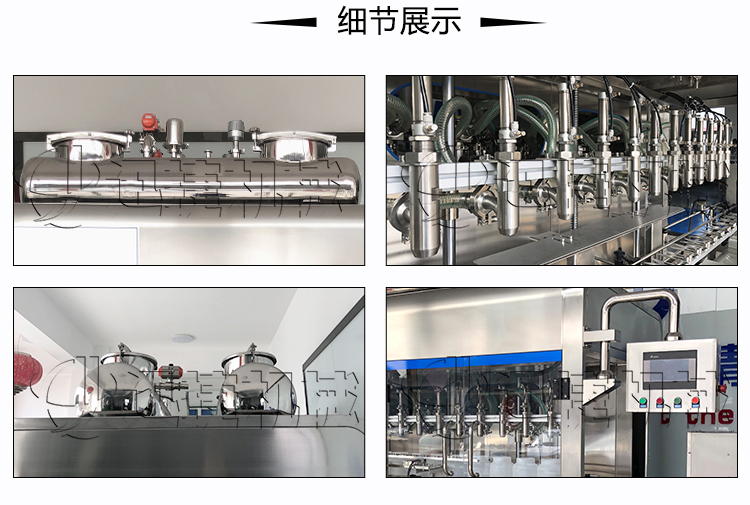 全自動辣椒醬類醬體(tǐ)灌裝生產線 全自動辣椒醬(jiàng)類醬體灌裝生產線