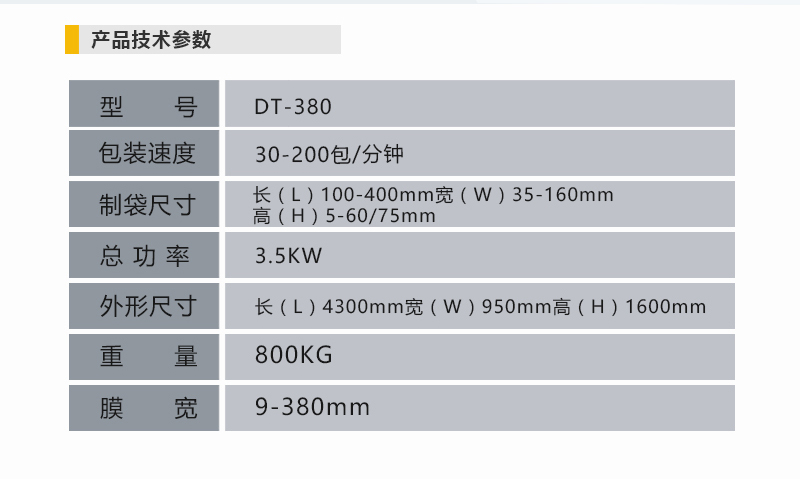 香蕉大影院_02.jpg 香蕉大影院_02.jpg