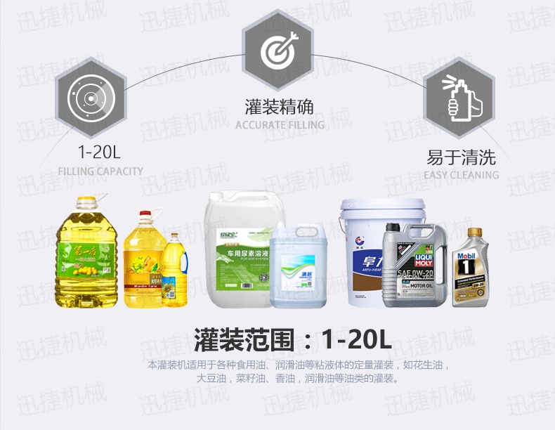 電氣結合BSB迅(xùn)捷(jié)_02.jpg 電氣結合BSB香蕉大影院_02.jpg