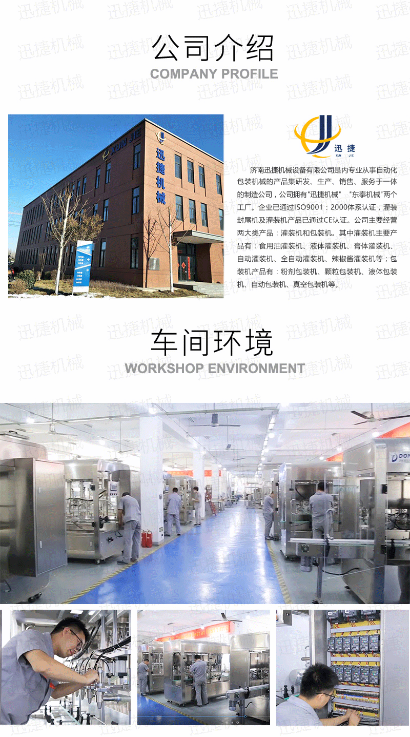 7_看圖王(wáng).png 7_看圖王.png