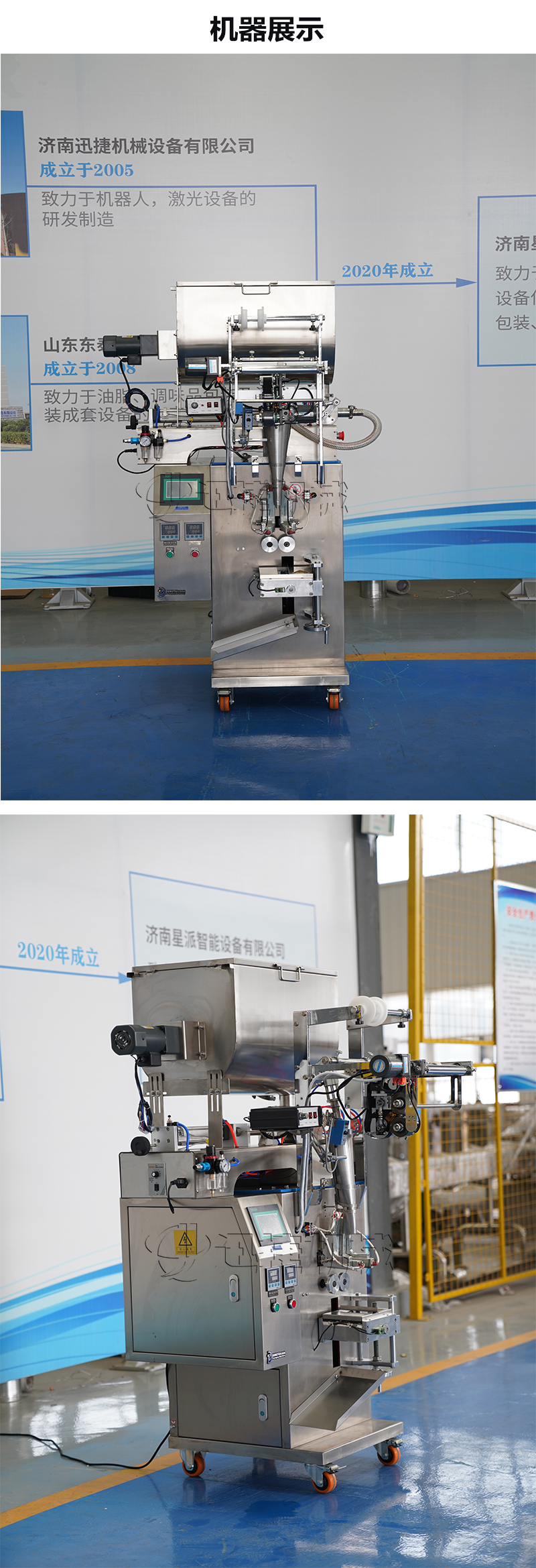 未(wèi)標題.jpg 未標題.jpg