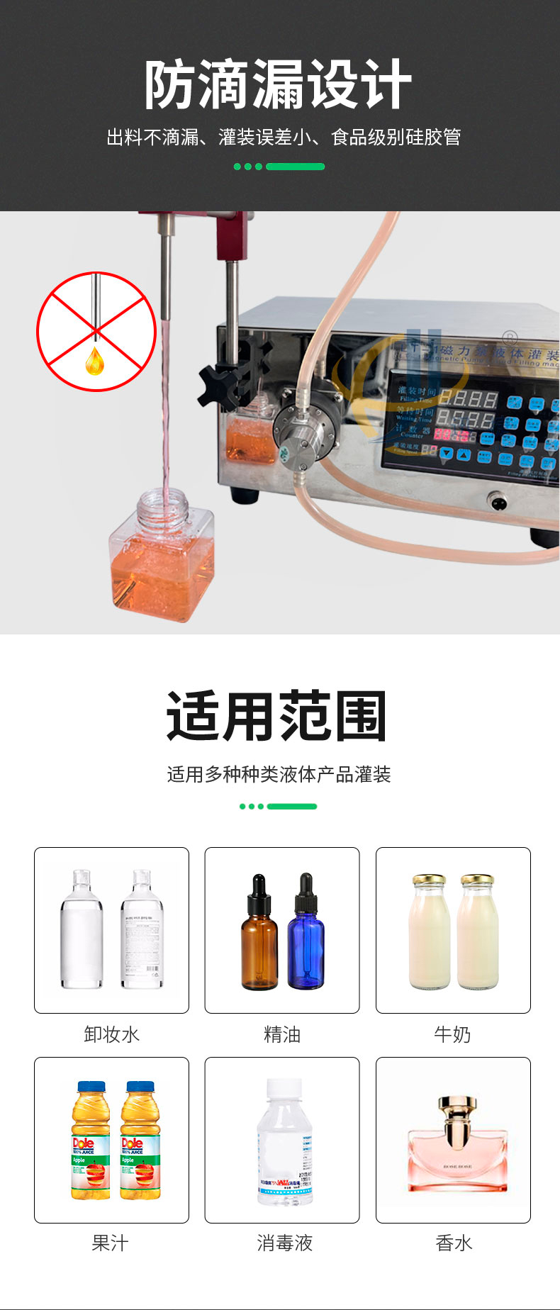 手持式鋁箔封（fēng）口機香蕉大影院_02.jpg